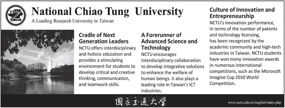 National Chiao Tung University (NCTU)